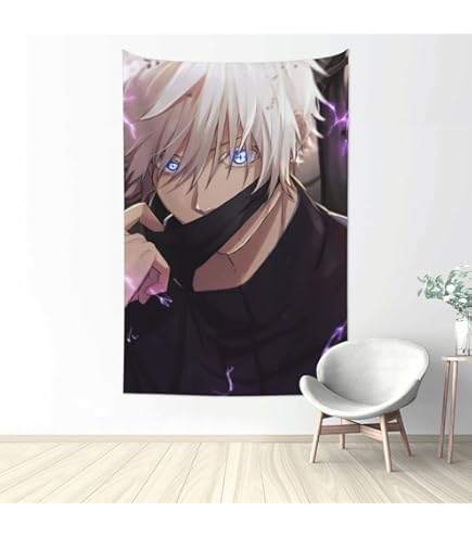 Amazon.co.jp: じゅじゅ探訪 新幹線 JR 京都 五条悟 ビッグ