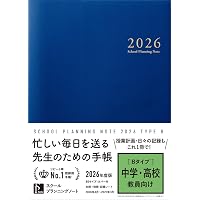 （値下げ）LECコアノート　＋　田中クラス講義メモ（2026年最新版） 2026年最新】lec 司法試験 田中の人気アイテム - メルカリ 語学・辞書・学習参考書