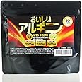 おいしいアルギニン (22包)太陽堂製薬のサプリメント