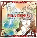 ���͔����ށ`�l�����V���[�Y�`