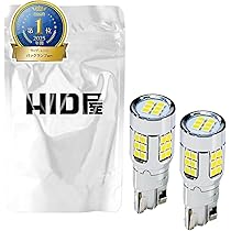 Amazon | HID屋 H8 H11 H16 フォグランプ LED レモンイエロー 爆光