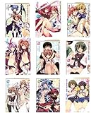 あるいは現在進行形の黒歴史 文庫 1-9巻セット (GA文庫)