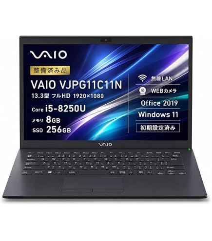 Amazon.co.jp: ソニー(VAIO) VAIO Eシリーズ (W8 64/Ci5/15.5WXGA/4G