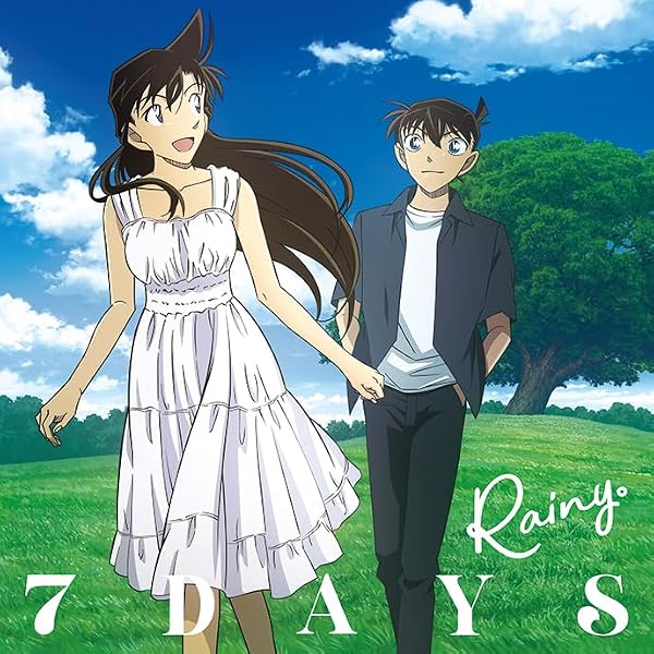 Amazon.co.jp: Rainy。UNIVERSE(初回限定盤) [CD+グッズ]: ミュージック