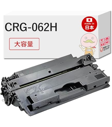 Amazon | 【エコッテ】 Canon (キヤノン/キャノン)用 CRG-322BLK