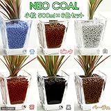 パッケージなし ネオコール 小粒 500mL×6色セット(黒・ベージュ・ピンク・茶・白・青)