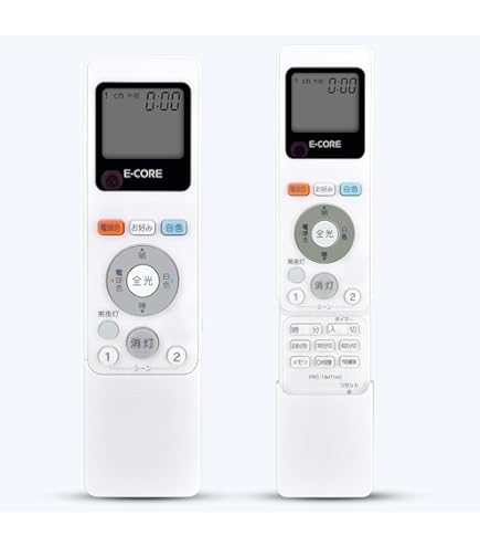 Amazon.co.jp: 東芝 照明器具用リモコン LEDシーリングライト用 キレイ