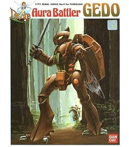 Amazon.co.jp: クローバー 「聖戦士ダンバイン」 オーラ・バトラー