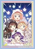ブシロードスリーブコレクションエクストラ Vol.208 ご注文はうさぎですか？？ Part.3