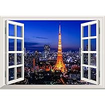 １点限り!! ウォールステッカー 70×45cm 風景 絵画風 壁紙ポスター 1点限り!! ウォールステッカー 70×45cm 風景 絵画風 壁紙