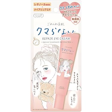Amazon.co.jp 人気ギフトランキング: アイケア用品 で、ギフトの設定を