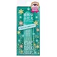 KOJI コージー本舗 アイトーク クリアジェル 単品 1セット (x 1)