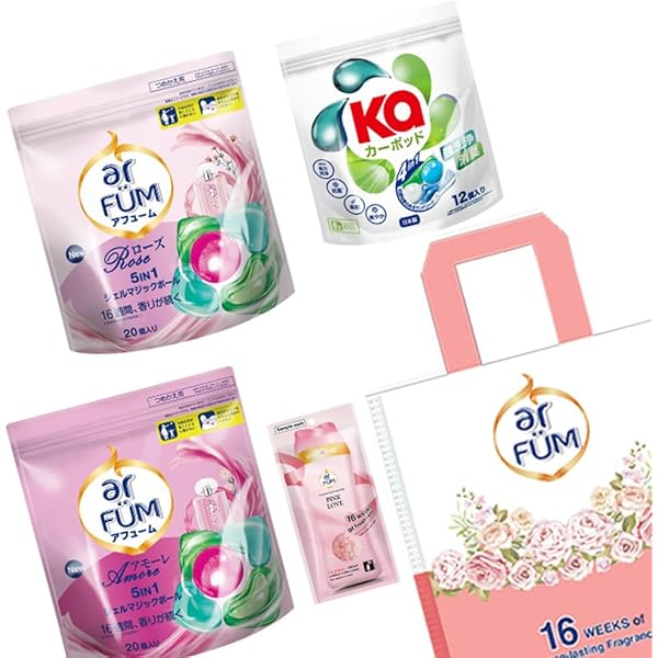 5月10日までこのお値段！　アフューム、カーポッドセット 5月10日までこのお値段！ アフューム、カーポッドセット 5月10日