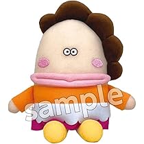 あたしんちぬいぐるみ あたしンち ぬいぐるみ 選べる 2点 セット : おもちゃ通販