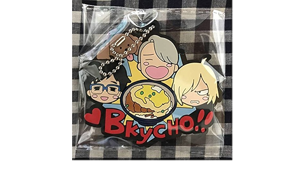 Amazon G賞 シークレットb ユーリ On Ice みんなのくじ ラバーマスコット みんくじ シークレット 勝生勇利 ヴィクトル ユーリ マッカチン アニメ 萌えグッズ 通販