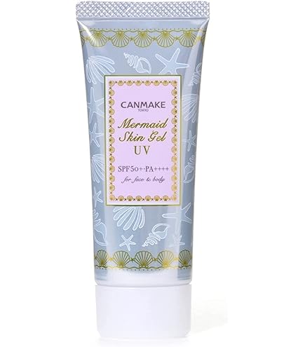 Amazon.co.jp: ドゥラメール ザ・SPF 50 UV プロテクティング