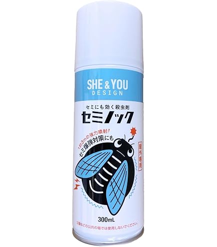 Amazon.co.jp: 大容量 業務用ハチ駆除用殺虫剤 ハチノックV 1本（480ml