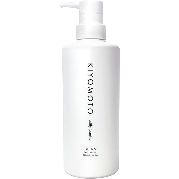 KIMISOI ボディローション 150ml ONSENSOU / ボディミルクKABOSUの公式商品情報｜美容・化粧品