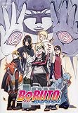 BORUTO NARUTO THE MOVIE ボルト [レンタル落ち]