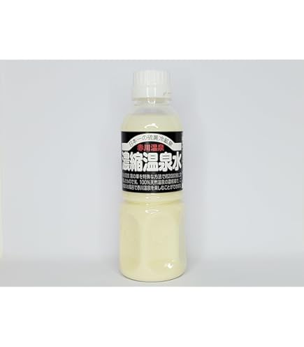 Amazon | 赤川名湯温泉石鹸 (乾燥肌) 90g (赤川名湯温泉石鹸 (乾燥肌