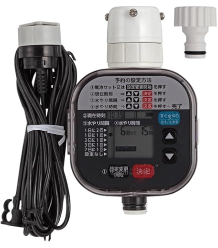takagi 自動水やりタイマースタンダード　雨センサー付き Amazon | 【セット買い】タカギ(Takagi) 自動水やり かんたん水やり