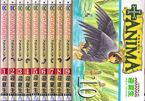 漫画 Anima の名言 ナナ 盗みは良くないよ 迎夏生 名言蒐集家凡夫の特記事項