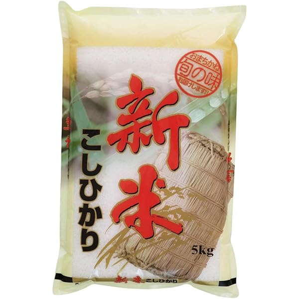 Amazon.co.jp: 【出荷当日精米】新米 福井県産 華越前