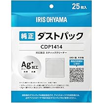 みくり Amazon.co.jp: アイリスオーヤマ 充電式 サイクロンスティック