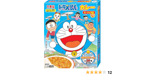 Amazon 丸美屋食品工業 ドラえもんカレーpy甘口 145g 10個 丸美屋食品工業 カレー 通販