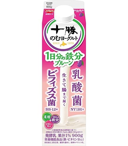 Amazon.co.jp: [冷蔵] 日清ヨーク 十勝のむヨーグルト 一日分の鉄分
