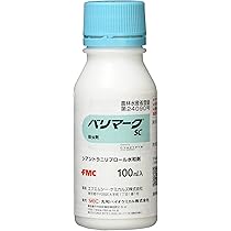 Amazon | 丸和バイオケミカル 丸和 ベリマークSC 100ml 類白色 | 除草剤