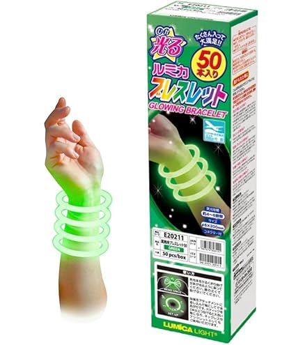 Raphaelococo　マバムブレスレット　50個 Raphaelococo マバムブレスレット 50個 LEDブレスレット8個付き