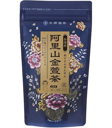 高級　王德傳　ワンダーチュアン　阿里山金萱茶 　台湾　ウーロン茶　烏龍茶　台湾茶 王徳傳 ワンダーチュアン「阿里山金萱烏龍茶 茶葉150g」 海外直送品