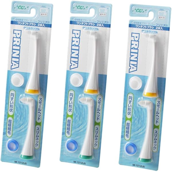 Amazon.co.jp: プリニア ワンタフト GC 音波振動 歯ブラシ プリニア