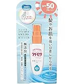 KOSE 雪肌精 UVミスト SPF35 PA+++ 3個 雪肌精 スキンケア UV エッセンス ミスト 60mL