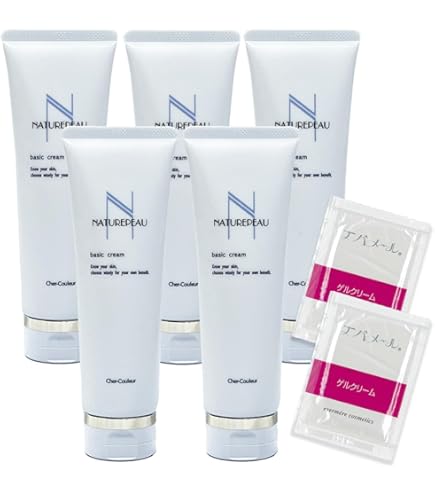 Amazon | ＜特典付2本セット＞ シェルクルール ナチュレポウ 正規品