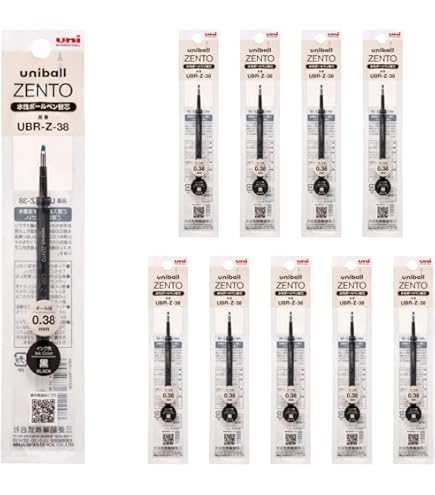 Amazon.co.jp: ZENTO 替芯 3本入り 0.5mm 0.38mm ユニボールゼント