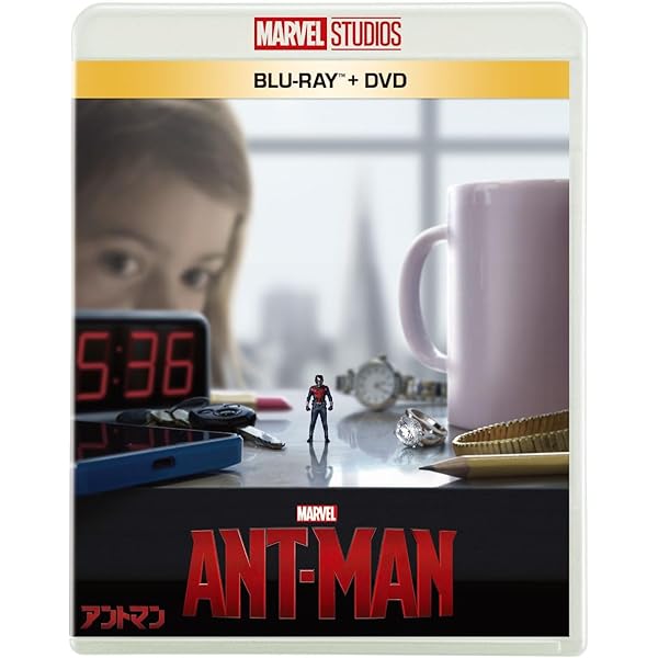 Amazon.co.jp: アントマン&ワスプ MovieNEX [ブルーレイ+DVD+デジタル