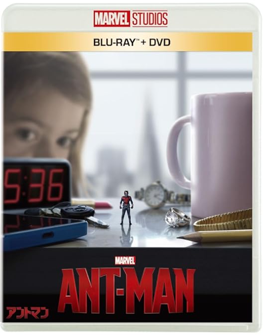 Amazon.co.jp: アントマン&ワスプ MovieNEX [ブルーレイ+DVD+デジタル