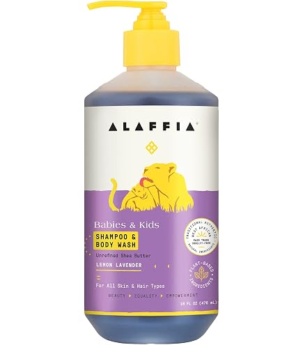 Amazon | 【シャンプー ショパン】PINCHER shampoo “chopin