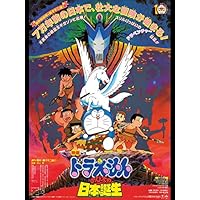 Minnieさんの ドラえもん映画ランキング みんなのランキング