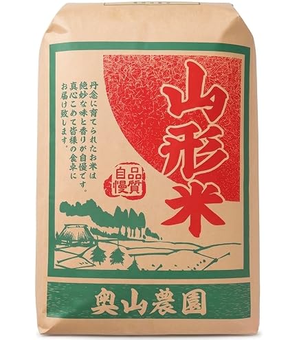 新米　玄米　３０キロ　愛媛県産　コシヒカリ Amazon.co.jp: 令和7年愛媛県産コシヒカリ 玄米 30kg : 食品・飲料・お酒