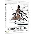 GHOST IN THE SHELL/攻殻機動隊 [Blu-ray]