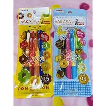 Amazon.co.jp: サラサクリップ ミスド 限定 SARASA ミスタードーナツ 