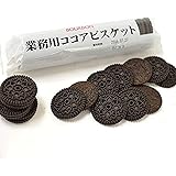 業務用 ブルボン ココアビスケット 1.4kg (100g×14袋)