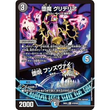 Amazon.co.jp 最新リリース: undefined の新着ランキングです。