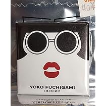 Amazon.co.jp: YOKO FUCHIGAMI ロバート秋山 ふちがみようこ 缶