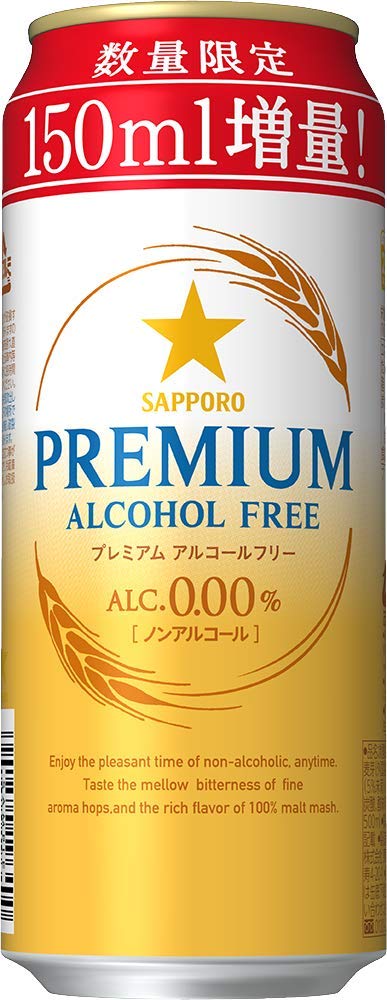 【スマイルSale】【2,648円（定期便2,516円）】 サッポロビール プレミアムアルコールフリー増量缶 ノンアルコール 500ml×24本
