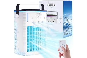 冷風機 強力 人気【2026最新昇級・噴霧量3倍にUP・強清涼感】 卓上クーラー 冷風扇 水タンク1000ml大容量 軽量 加湿 卓面濡れない 30db静音 空気清浄 9W省エネ タイマー機能 3段階風力 3段階ミスト 上下角度調整 ミニクーラー 氷入れ可 ミニ冷風機 夜灯モード 熱中症と暑さ対策 PSE認証済 日本語説明書 (ブラック&ホワイト)