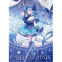 ねむりねむ画集 DEAR | ねむりねむ |本 | 通販 | Amazon